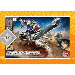 Mô hình lắp ráp hg 1/144 gundam barbatos lupus