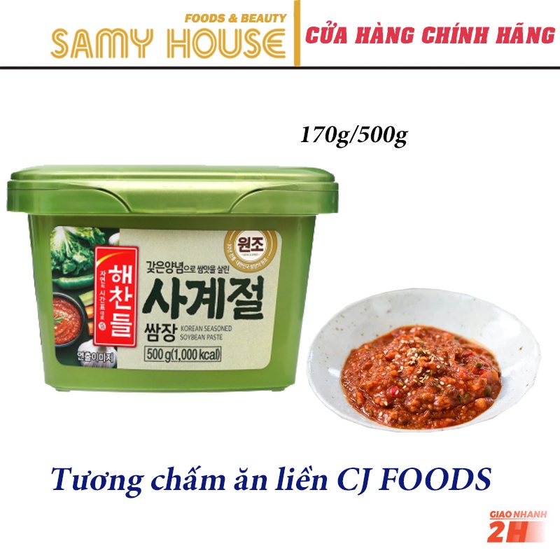 [Tokbokki.com] Tương trộn ăn liền CJ FOODS 170g/500g