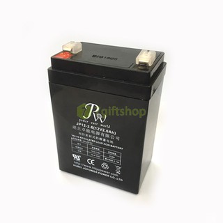 Loa JBZ J6-2 tấc 2 mic