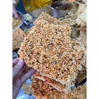 Túi 500gr -  Cơm Cháy Mắm Hành - 500gr