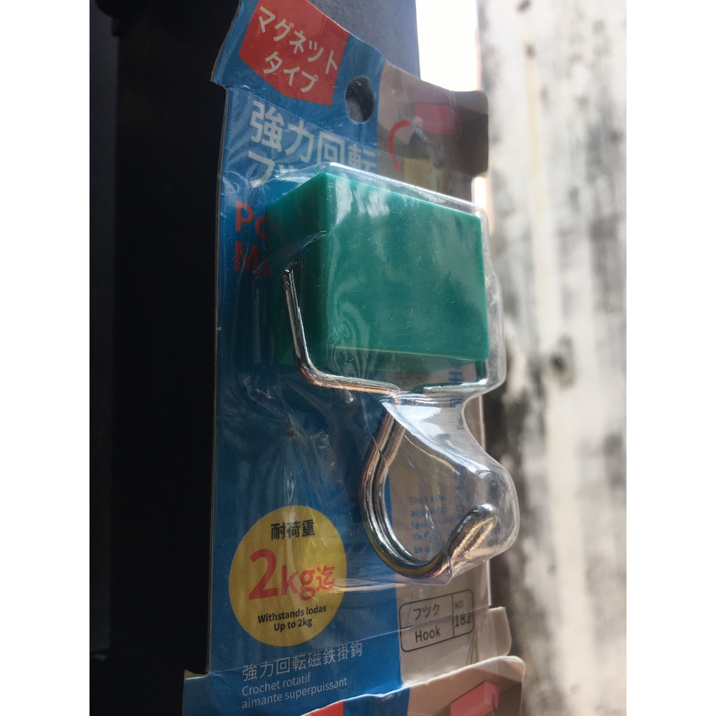 [GIẢM GIÁ 3 NGÀY] Móc Treo Nam Châm Nhật Bản – Lực Giữ 2Kg – Dạng Móc Treo Hỏi (CAM KẾT HÀI LÒNG) | BigBuy360 - bigbuy360.vn