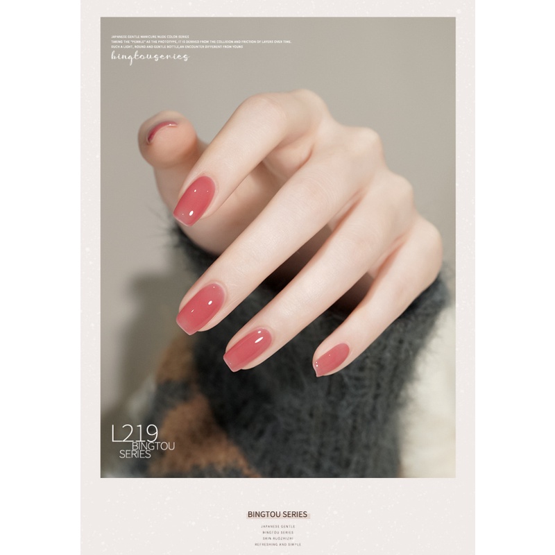 ♕Bole Sơn Móng Tay Trong Suốt Màu Thạch 38 Màu Keo Dán Móng Nhựa Resin Màu Nude Trong Suốt Sơn Bóng Led Uv Ngâm Cho Tiệm Làm Móng Upbest