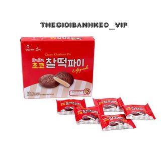 Bánh Mochi Choco Queen bin 310gr hàn quốc