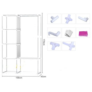 TỦ QUẦN ÁO 3D 2 BUỒNG KR