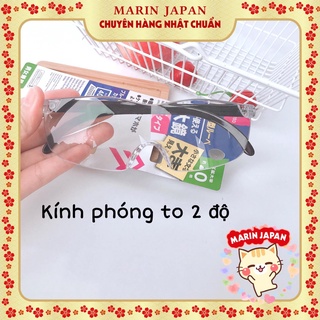 Kính phóng to chữ 2.0 lần Nhật Bản để đọc báo, đọc sách, làm quà cho bố mẹ, ông bà