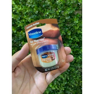 Sáp Dưỡng Môi Vaseline 7gr