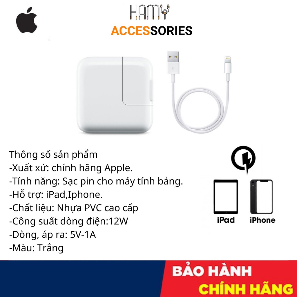 BỘ SẠC 12W CHÍNH HÃNG 1 ĐỔI 1