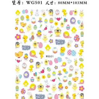 STICKER DÁN MÓNG HÌNH GÀ CON