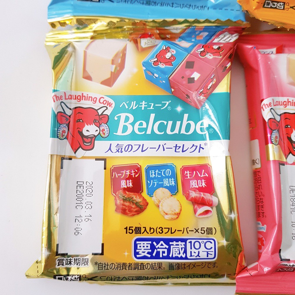 Phô mai Belcube 15v cho bé ăn dặm