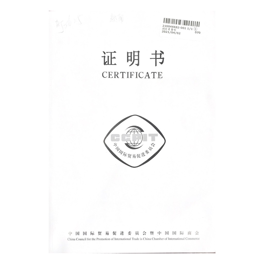 Nước Làm Sạch Keo 530 Facol 2（loại mới) Chính Hãng - Làm sạch keo,màn hình điện thoại ( Chai dung tích 550ml) | BigBuy360 - bigbuy360.vn
