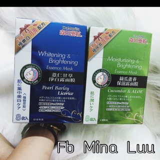 Mặt nạ dr morita Dòng treatment