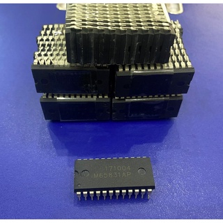 IC ECHO 65831