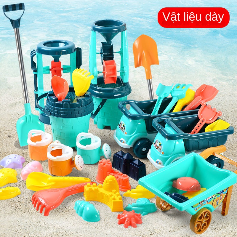 ﹍✇Bộ đồ chơi đi biển của trẻ em được sản xuất trong cùng một ngày, chơi dưới nước, chơi trên cát, xẻng lớn, đồng hồ cát,