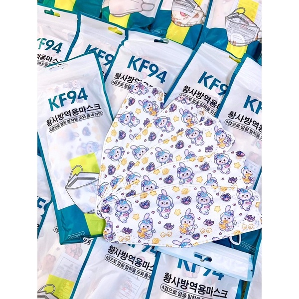 [ Combo 10 cái ] Khẩu trang KF94 Hoạt hình - HÀNG NHẬP SẴN