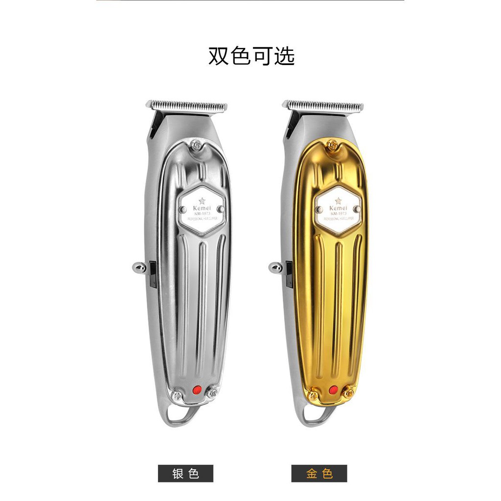 Tông đơ cắt tóc bấm viền chuyên nghiệp cộng suất 5w kemei KM1973