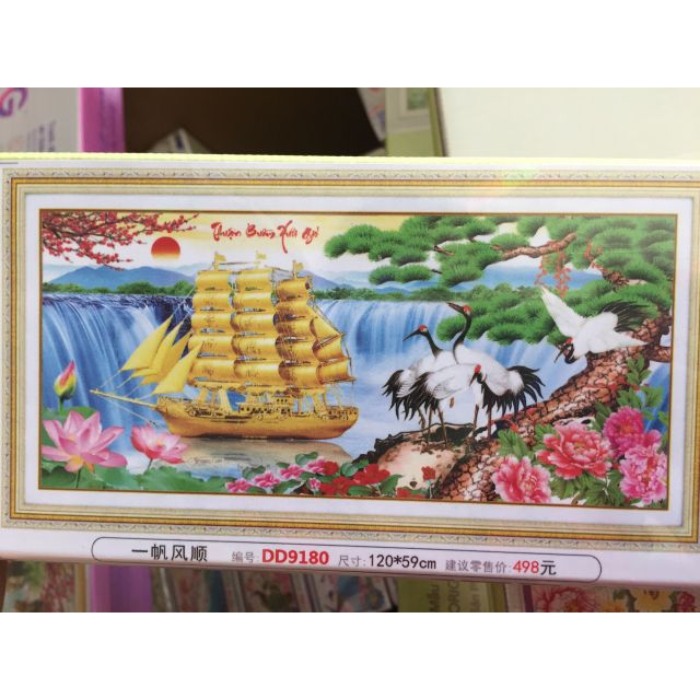 Tranh đá phong cảnh thuận buồm xuôi gió d9180
