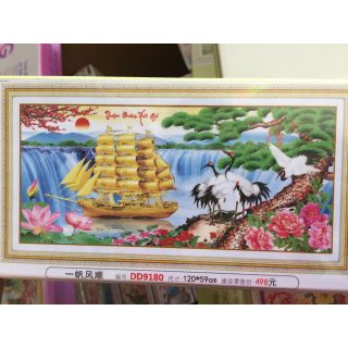 Tranh đá phong cảnh thuận buồm xuôi gió d9180
