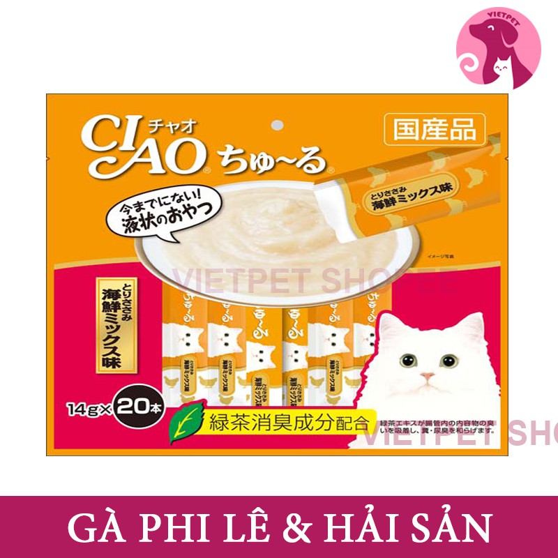 GÓI 20 THANH Súp thưởng CIAO cho Mèo đủ vị 🥇Hàng chính hãng  thơm ngon bổ dưỡng