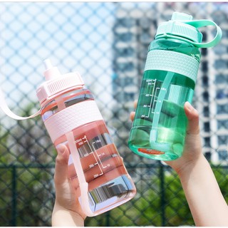 Bình nước thể thao, bình nước học sinh, bình nước có ông hút 650ML - 1000ML nhiều màu