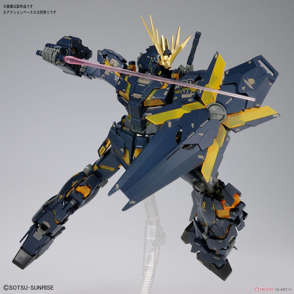 Mô hình Gundam MG Banshee Gundam ver Ka