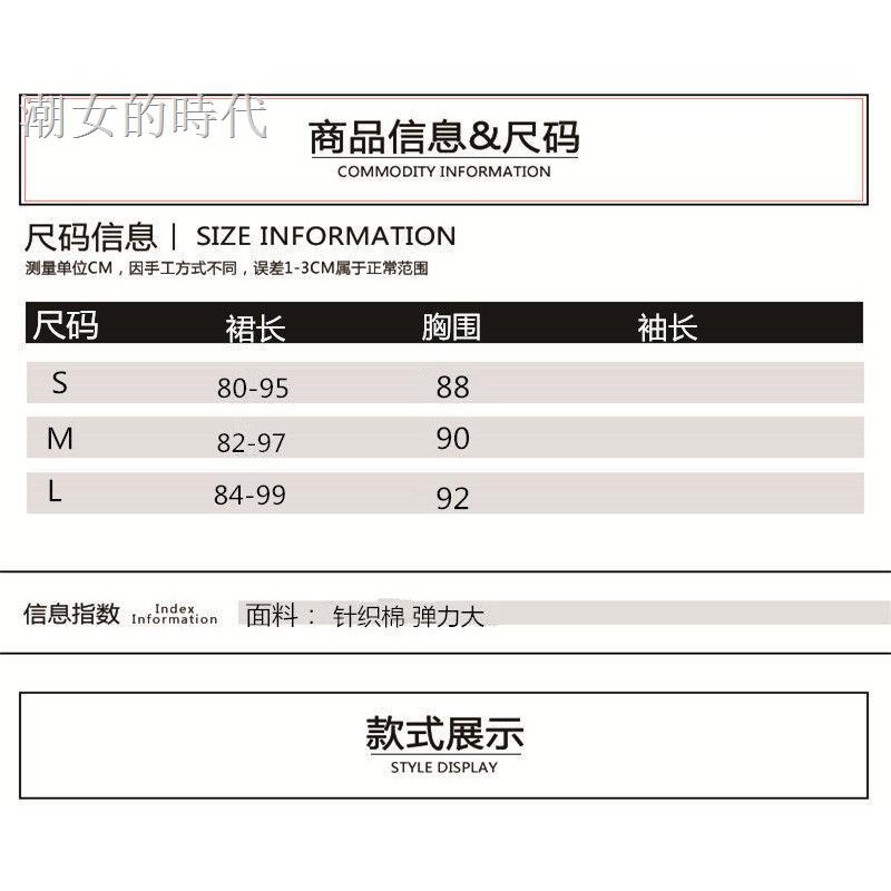 Đầm Không Tay Thiết Kế Quyến Rũ Thời Trang Dành Cho Nữ | BigBuy360 - bigbuy360.vn