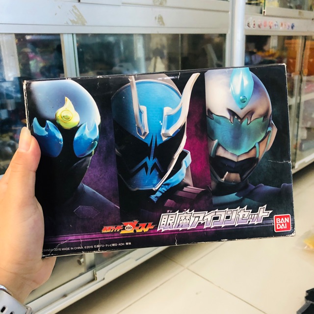 Đồ chơi siêu nhân Eyecon Ghost quái vật nguyên box