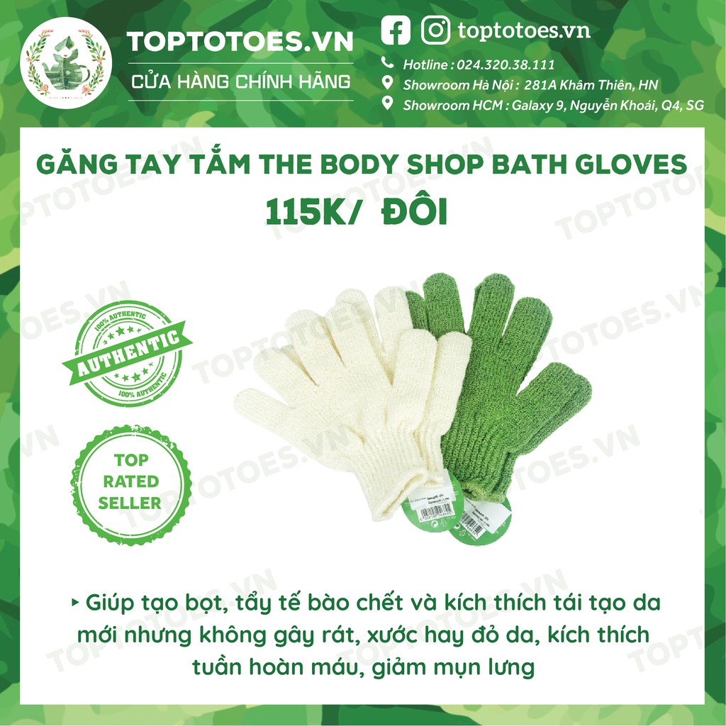 Găng tay tắm The Body Shop Bath Gloves hỗ trợ kì cọ, mát xa & tạo bọt, cho da láng mịn, ngừa mụn