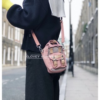 Túi Đeo Chéo Doughnut Macaroon Tiny yêu hết nấc 😍😍 ( nhiều mẫu )