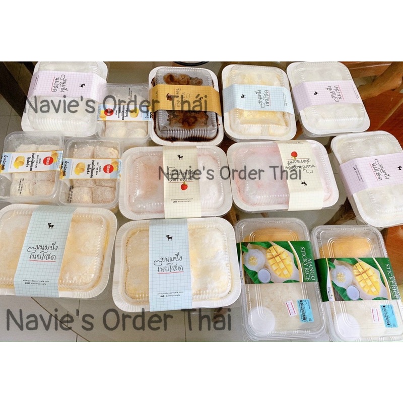 (Order inbox )Bánh After You Thái Lan chỉ ship HCM t