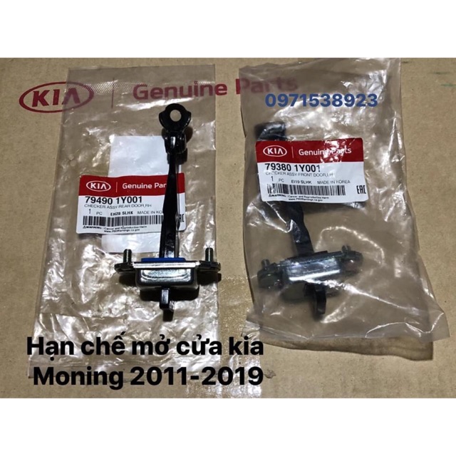 Hạn chế cửa KIA Morning (2011 – 2019) hay còn được gọi là Dẫn hướng cửa