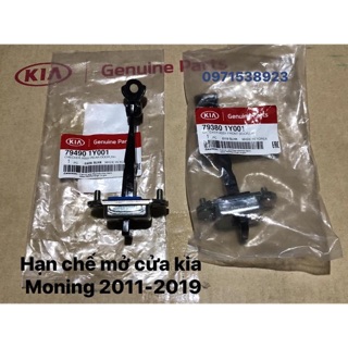 Hạn chế cửa KIA Morning (2011 – 2019) hay còn được gọi là Dẫn hướng cửa