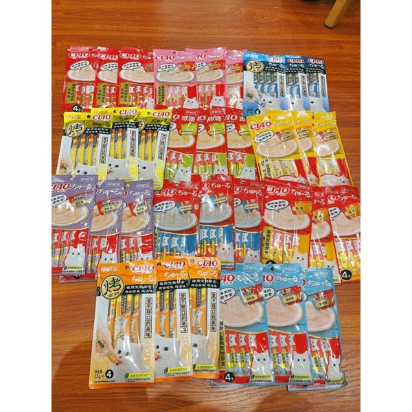 CIAO CHURU BỊCH 4 THANH