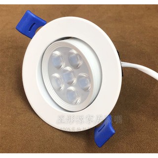 Đèn LED, đèn LED, đèn LED, đèn, đèn, đèn, đèn, đèn, đèn