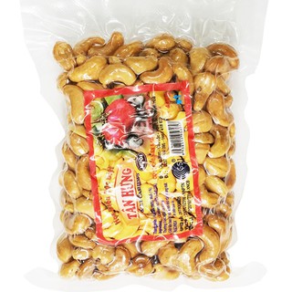 Hạt điều rang củi đặc sản bình phước 200g - 400g