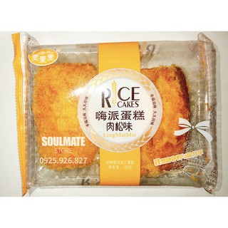 Bánh Bông Lan Phủ Ruốc Siêu To Khổng Lồ