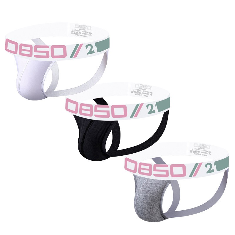 ORLVS Quần lót g-string quyến rũ cho nam Bs3107