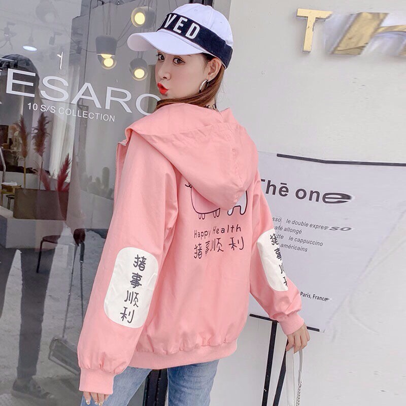 Áo khoác chống nắng dù nữ có mũ form rộng in hình Heo con ngộ nghĩnh MQ Fashion KD04