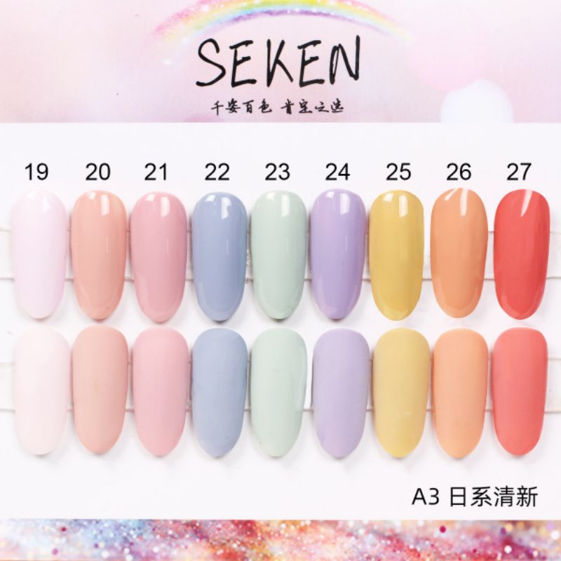 sơn gel, sét sơn móng tay,  sơn gel giá rẻ, sét sơn thạch