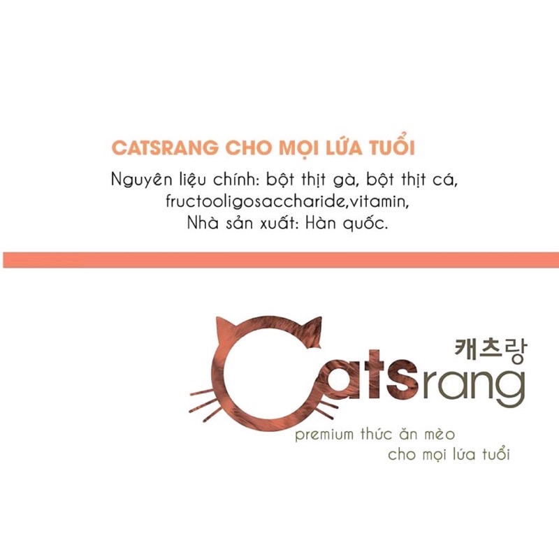 Thức ăn hạt khô cho mèo Catsrang nhập khẩu Hàn Quốc - túi 400gam