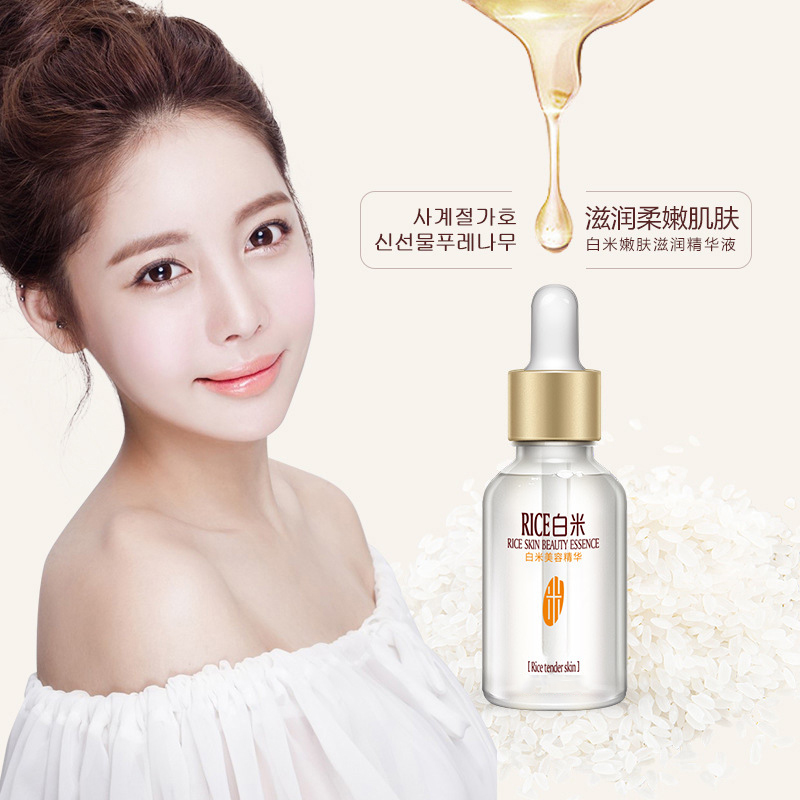 (Hàng Mới Về) Serum Chiết Xuất Gạo Trắng Dưỡng Ẩm Chống Nếp Nhăn Và Lão Hóa Da