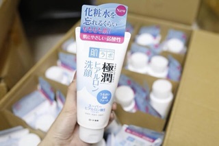 Sữa rửa mặt cho da nhạy cảm Hadalabo