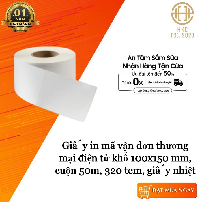 Giấy in mã vận đơn thương mại điện tử khổ 100x150 mm, cuộn 50m, 320 tem, giấy nhiệt