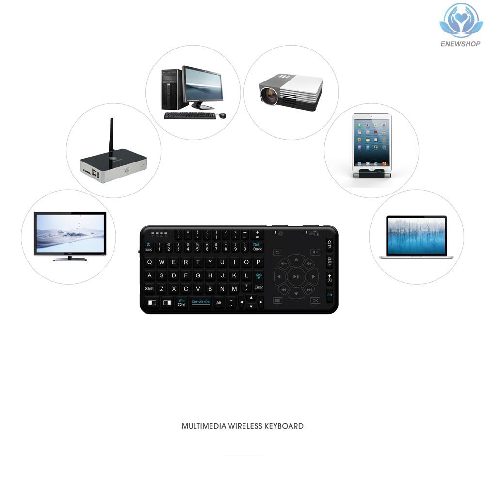 【enew】Rii RT504 2.4G Wireless Handheld Remote Mini Ultra Slim Thin Multifunction Multimedia Backlit Keyboard with Touchpad Trackpad Mouse Combo for Mac Desktop Laptop PC Andriod TV Box