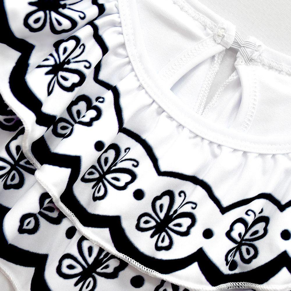 CACTU Bộ Đồ Hóa Trang Halloween Encanto Beatiful Isbella Cho Bé