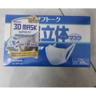 Khẩu trang 3D unicharm( tách lẻ 1 cái ) (hàng chuẩn)