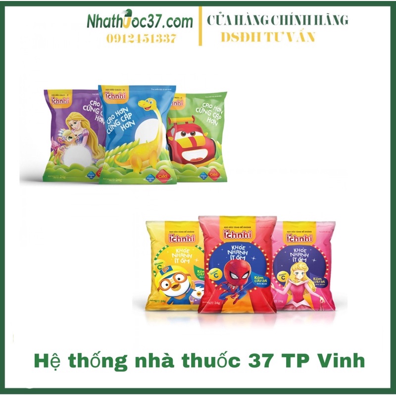 Kẹo dẻo Ích Nhi bé ăn mê ly - Kẹo dẻo tăng đề kháng, Canxi D, Bổ sung lợi khuẩn Ích nhi cho bé khoẻ mạnh
