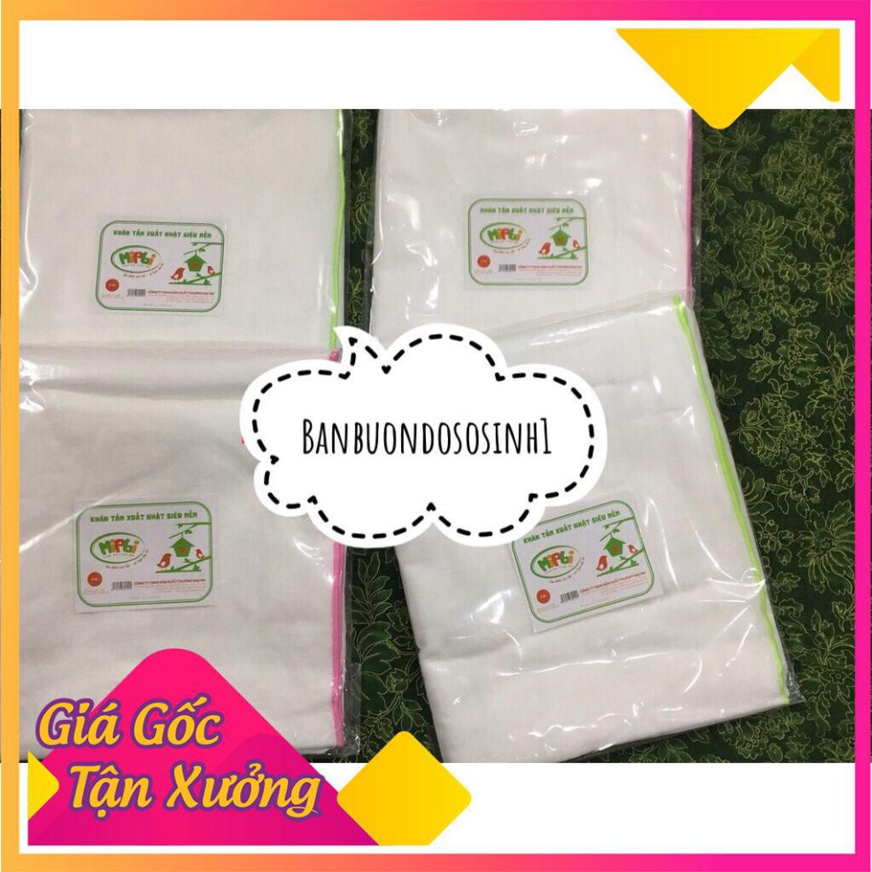 ( D552 ) Khăn tắm 6 lớp Mipbi - Giá siêu ưu đãi ( CHERRI )