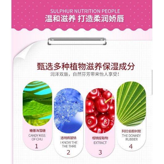 Combo 10 Mask môi Bioaqua dưỡng ẩm, ngăn ngừa giảm môi thâm