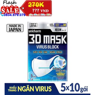 Combo 10 gói khẩu trang ngăn virus unicharm 3d mask virus block size m x gói 5 miếng