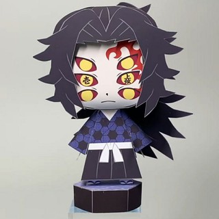Mô hình giấy anime Thượng Huyền Nhất Kokushibou [Demon slayer/Kimetsu no Yaiba]